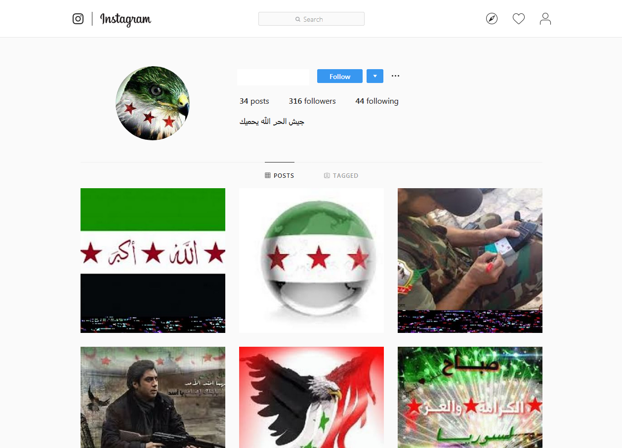 بازی &laquo;اینستاگرام&raquo; با افکار عمومی جهان/ تروریست&zwnj;ها فعال&zwnj;اند اما نام بردن از سپاه ممنوع است!