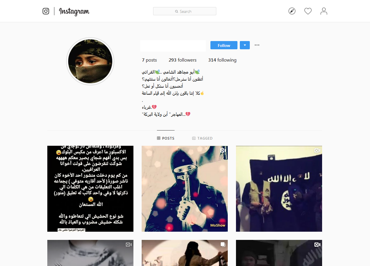 بازی &laquo;اینستاگرام&raquo; با افکار عمومی جهان/ تروریست&zwnj;ها فعال&zwnj;اند اما نام بردن از سپاه ممنوع است!