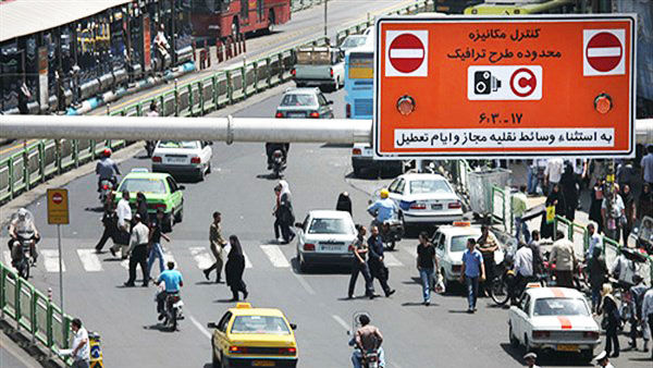 نحوه و راهنمای ثبت نام طرح ترافیک مشاغل خاص و خبرنگاران