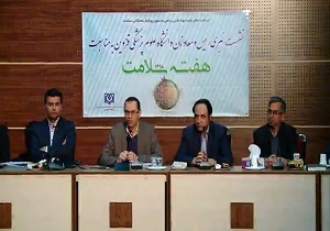 راه اندازی بزرگترین مرکز رادیوتراپی قزوین به زودی