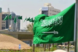 اعدام ۳۷ نفر در عربستان سعودی