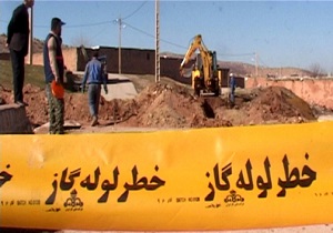 هشت هزار کیلومتر شبکه گاز در لرستان ایجاد شد