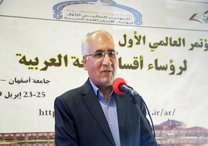 آماده عقد خواهر خواندگی با همه کشورهای عربی هستیم