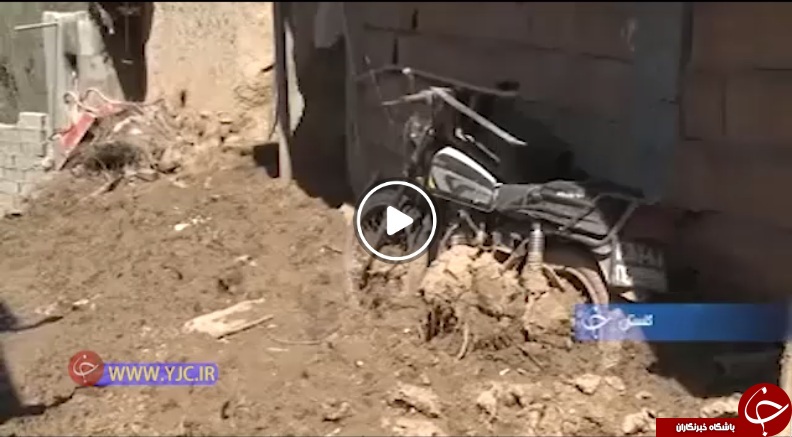خدمات ارزنده نیروهای ارتش به هموطنان سیل زده لرستانی تا جوش خوردن ایده و عمل یک جوان مهابادی +فیلم