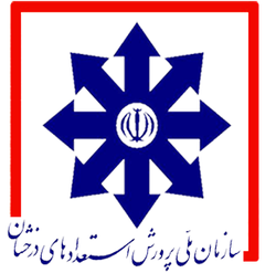 راه&zwnj;اندازی رشته سمپاد مهارتی در دبیرستان&zwnj;های فرزانگان ۲