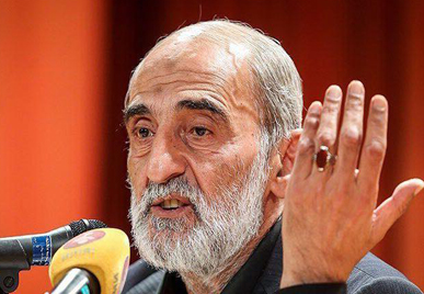 چند سال دیگر باقی مانده؟!
