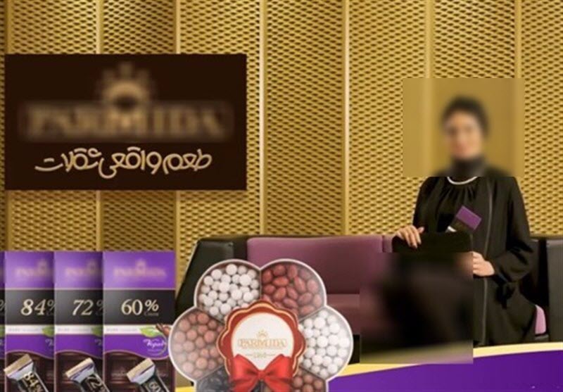 تبلیغات خارج از عرف در اینستاگرام