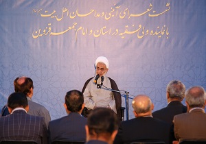 هنر و شعر آئینی ابزاری برای تحقق رسالت‌های الهی و دینی است