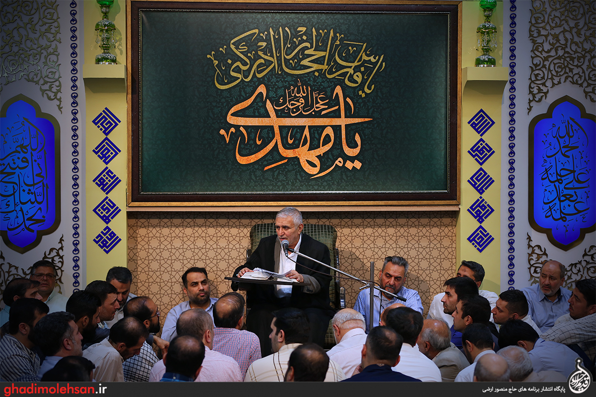 مناجات خوانی منصور ارضی در شب چهاردهم رمضان ۹۸ + صوت