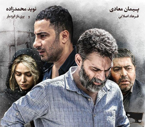 گمانه&zwnj;زنی متفاوت کارگردان متری شش و نیم از محتوای دی&zwnj;وی&zwnj;دی غیرقانونی فیلمش