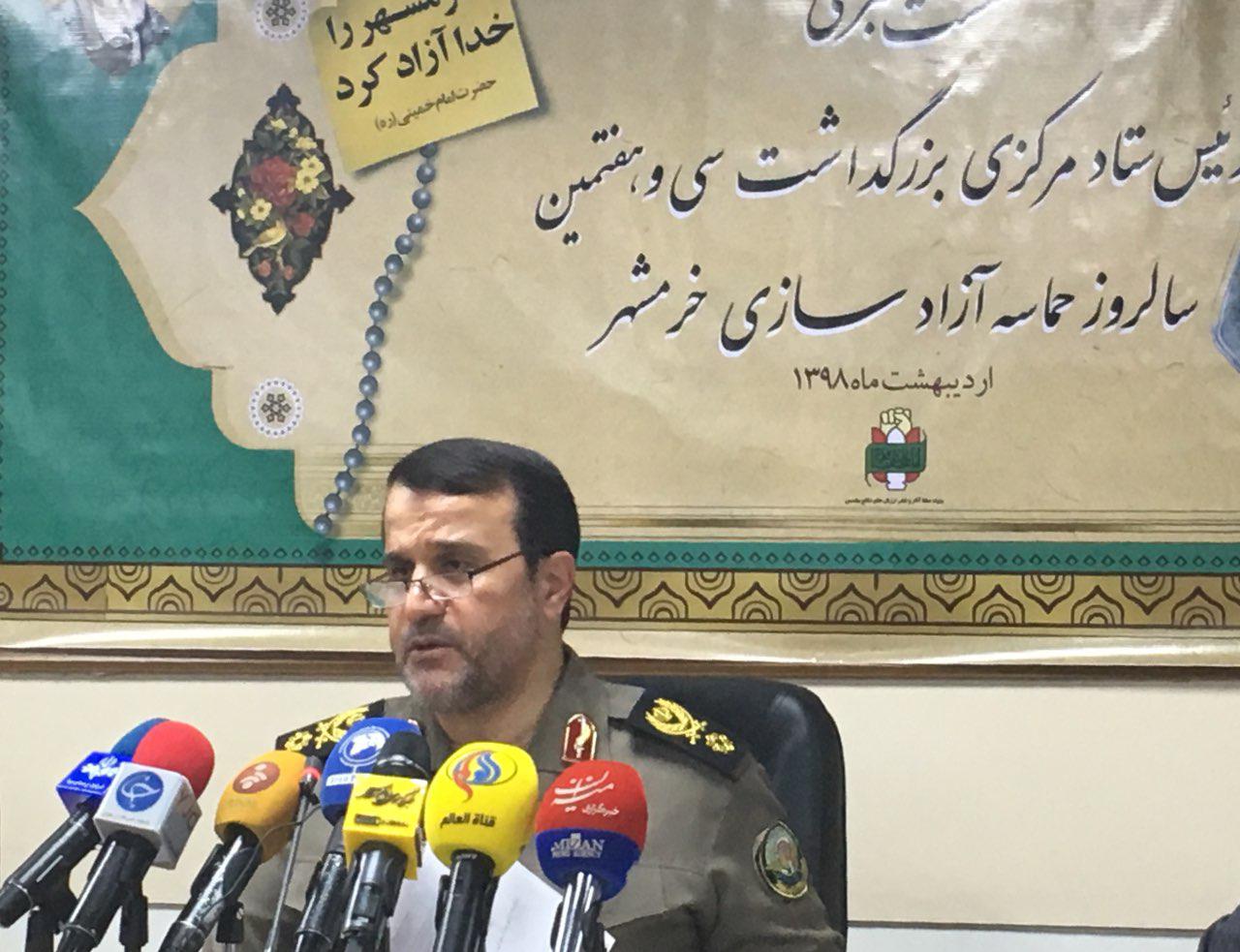 فتح خرمشهر ابعاد سیاسی، اقتصادی و اجتماعی بسیاری داشت