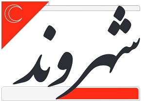 ارائه کاغذ با قیمت پایین به نشریاتی که منتشر نمی‌شوند/ تحویل ۵ تن کاغذ در ازای فاکتور ۲۰ تنی!