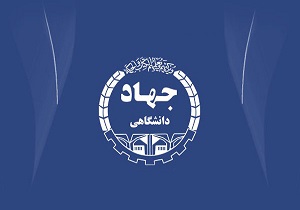 نشست تخصصی «رمضان، از خودسازی تا تعالی» در ارومیه برگزار شد
