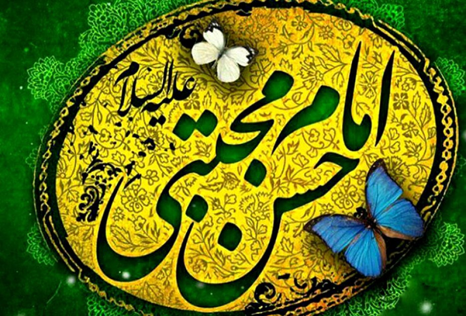از هشتصد خانواده کم برخوردار و بی سرپرست تجلیل می شود