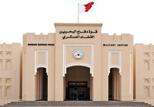 اتهام جدید بحرین علیه ایران