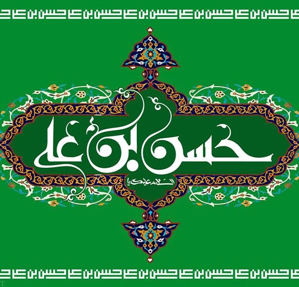 مجموعه به روزترین تصاویر پروفایل ویژه ولادت کریم آل طه