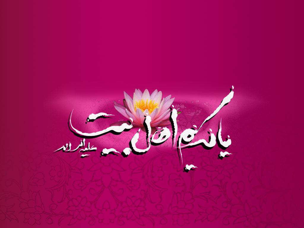 مجموعه به روزترین تصاویر پروفایل ویژه ولادت کریم آل طه