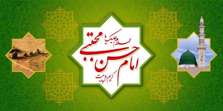 مجموعه به روزترین تصاویر پروفایل ویژه ولادت کریم آل طه