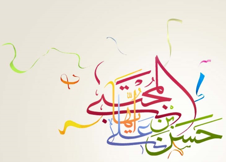 مجموعه به روزترین تصاویر پروفایل ویژه ولادت کریم آل طه