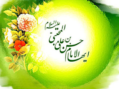 مجموعه به روزترین تصاویر پروفایل ویژه ولادت کریم آل طه