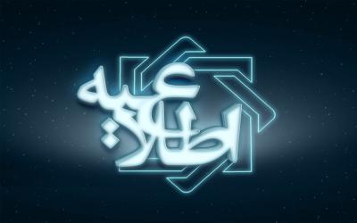 انسداد حساب بانکی منوط به دستور قضائی است