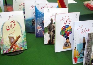 آغاز توزیع مرحله اول کتاب‌های درسی دانش اموزان مازندرانی از فردا
