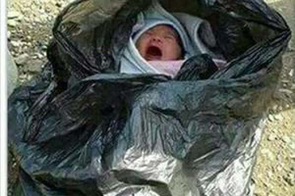 پیدا شدن یک نوزاد در کیسه زباله