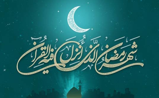 نماهنگ مناجات با نوای حاج امیر عباسی +صوت