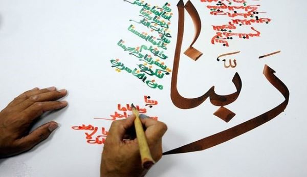 ویدئو فوق&zwnj;العاده زیبا ربنا با نوای مداح اهل بیت سید مجید بنی فاطمه+فیلم