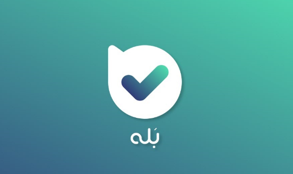 اختلال در پیامرسان بله رفع شد