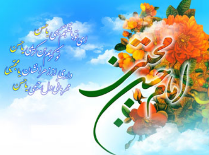 #امام_حسنی_ام /دنیا ز سر شوق بگردد حسنیه ،آخر 