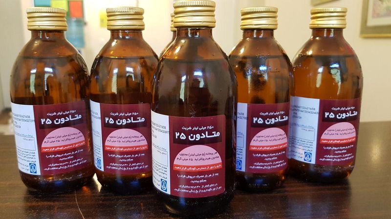 داروخانه‌ها، بدون مجوز حق توزیع متادون را ندارند