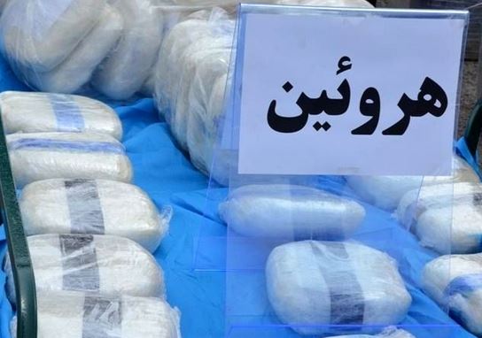 کشف ۴۴ کیلوگرم هروئین در عملیات پلیس استان مرکزی