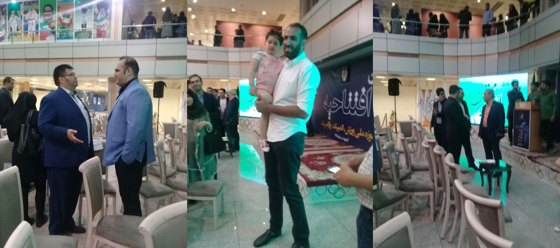 موزه ملی ورزش با حضور صالحی&zwnj;امیری و جهانگیری افتتاح شد