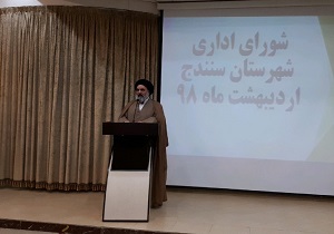 مسئولان باید جدی‌تر از گذشته بر بازار و عرضه کالا نظارت داشته باشند