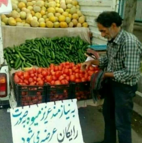 هر چی سختی کشیده تر مهربون تر