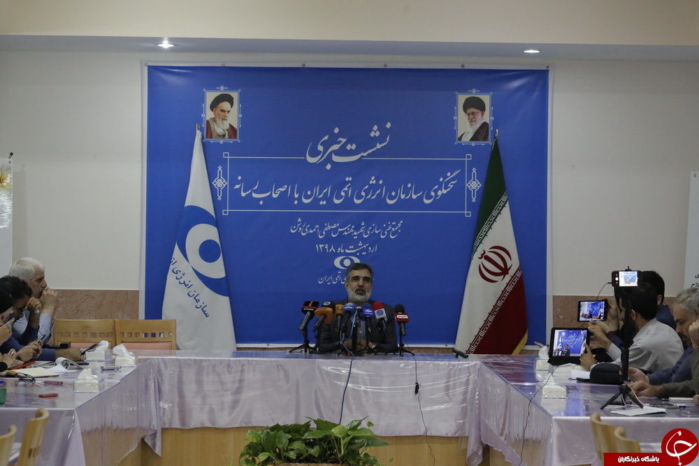 بازدید اصحاب رسانه از مجتمع غنی سازی شهید احمدی روشن(نطنز) + عکس