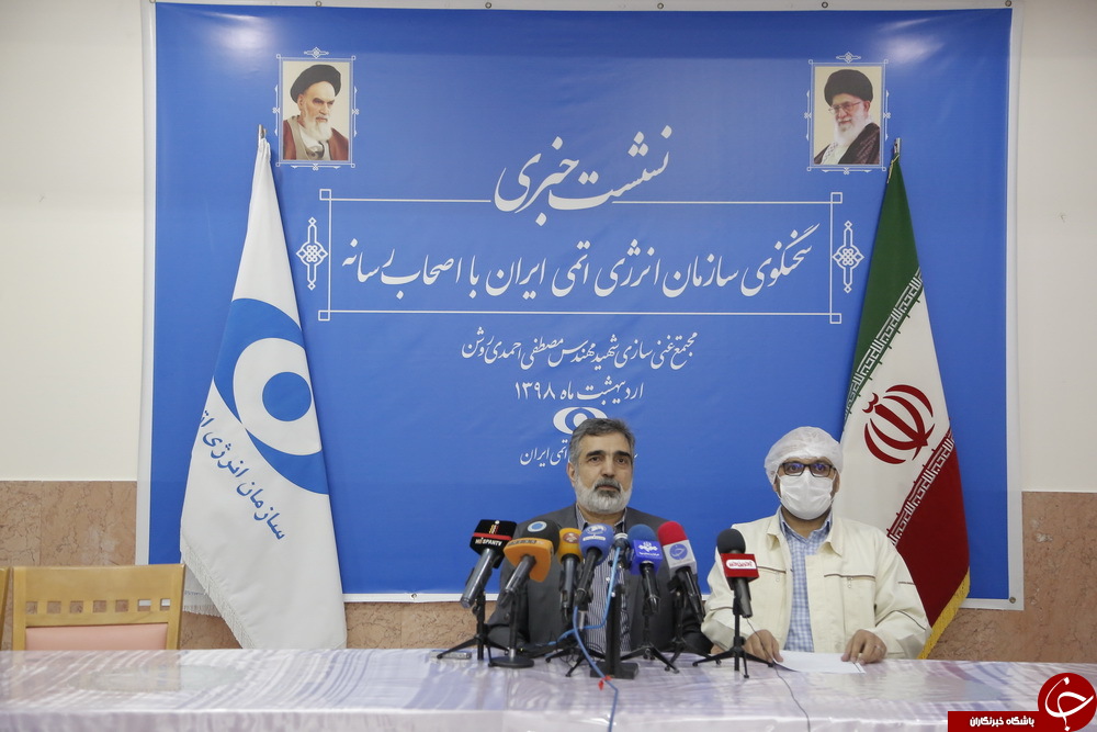 بازدید اصحاب رسانه از مجتمع غنی سازی شهید احمدی روشن(نطنز) + عکس