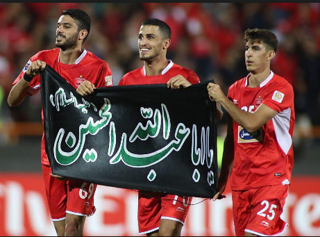 علیپور: اگر هواداران بخواهند در پرسپولیس می‌مانم