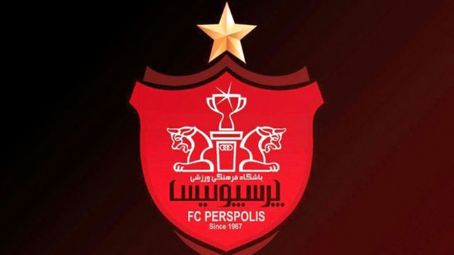 استارت تمرینات پرسپولیس از روز پنج شنبه