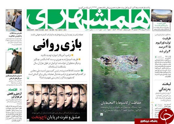 آدم جنگ نیستم/ دولت از خودروسازان دل نمی&zwnj;کند/ جنگ تن به تن با گرما/ بسته پوچ تنظیم اجاره بها