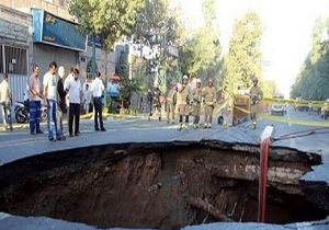 نشست زمین در &laquo;جوانرود&raquo; + فیلم