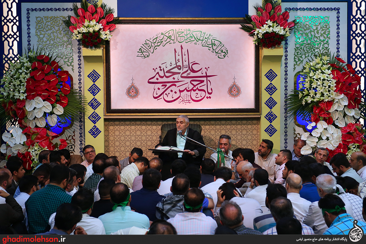 مناجات خوانی منصور ارضی در شب پانزدهم رمضان ۹۸ + صوت