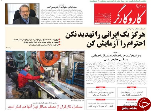آدم جنگ نیستم/ دولت از خودروسازان دل نمی&zwnj;کند/ جنگ تن به تن با گرما/ بسته پوچ تنظیم اجاره بها