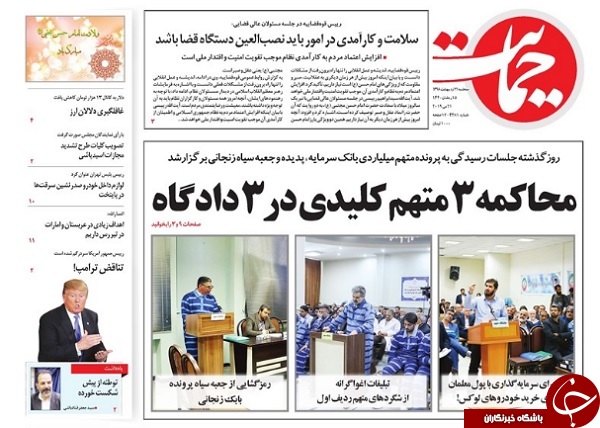 آدم جنگ نیستم/ دولت از خودروسازان دل نمی&zwnj;کند/ جنگ تن به تن با گرما/ بسته پوچ تنظیم اجاره بها