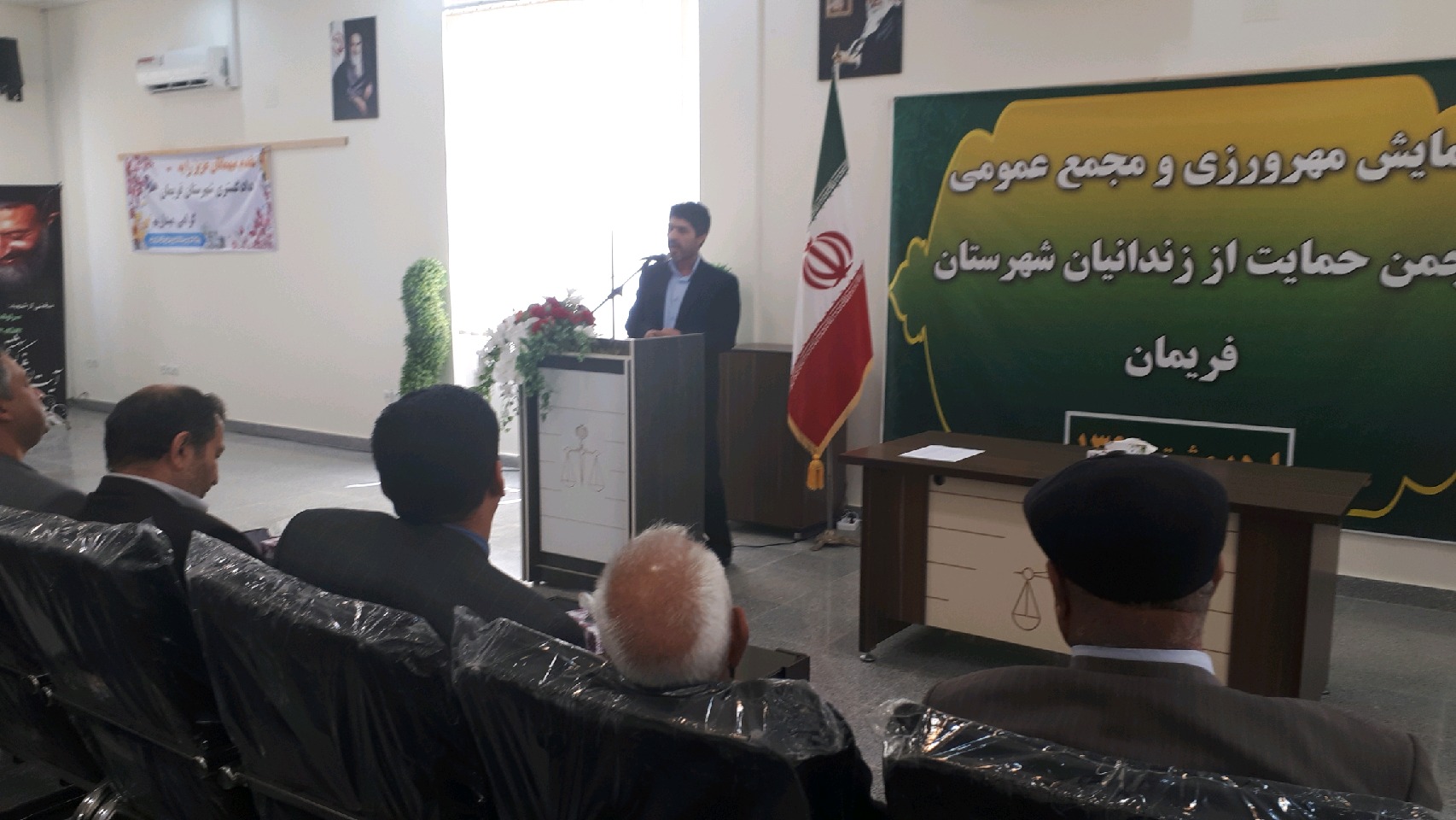 کمک دویست میلیون تومانی مردم در جشن گلریزان فریمان کمک دویست میلیون تومانی مردم در جشن گلریزان فریمان