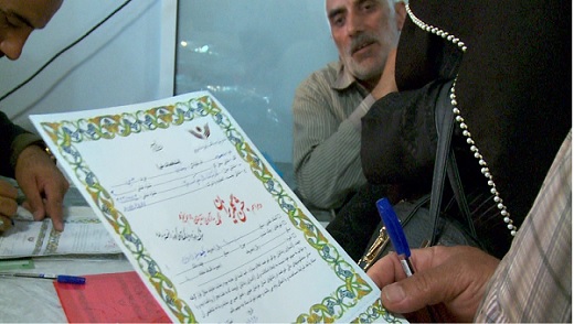 جمع آوری بیش از ۳۵۰ میلیون تومان در جشن گلریزان بیرجند