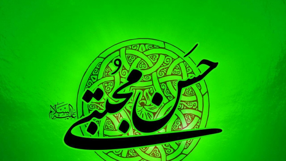 چرا امام حسن (ع) با معاویه صلح کردند؟