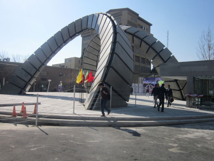 دانشگاه صنعتی امیرکبیر رتبه نخست ثبت پتنت بین المللی را کسب کرد