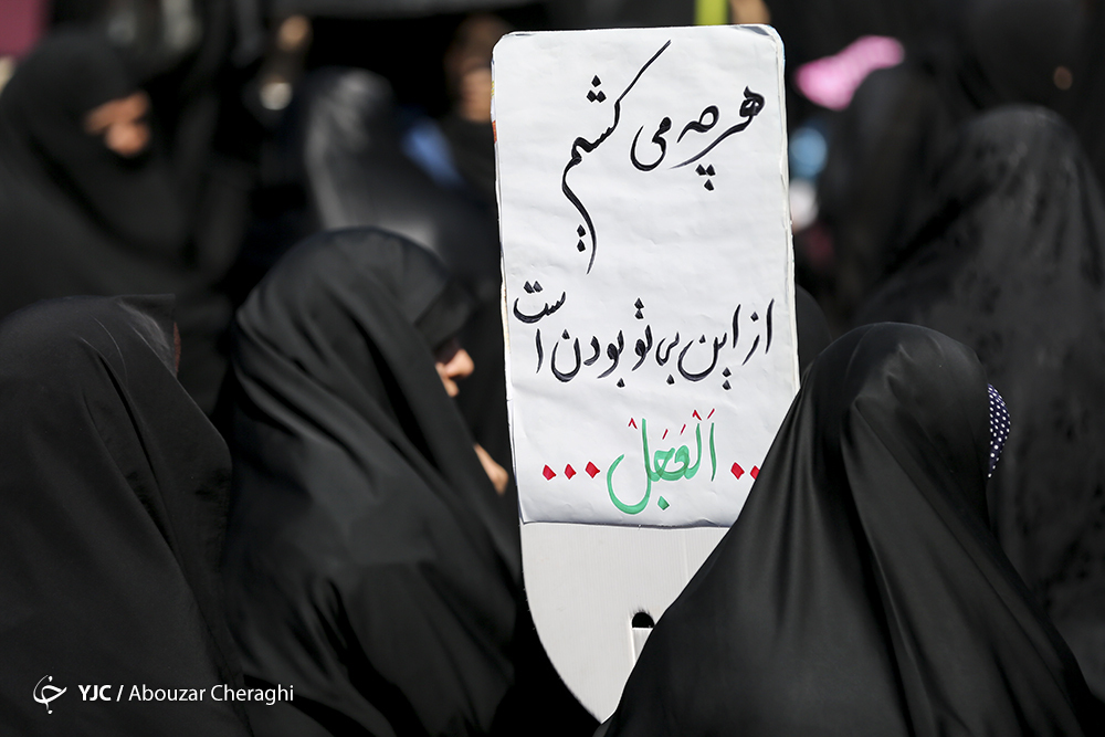 آیا حجاب مانع پیشرفت زنان در جمهوری اسلامی ایران شده است؟